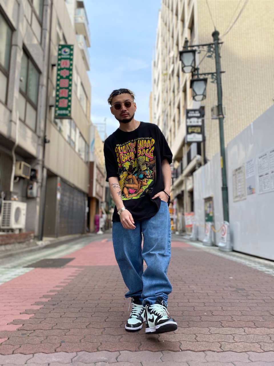 Snoop Dogg style – upperupper
